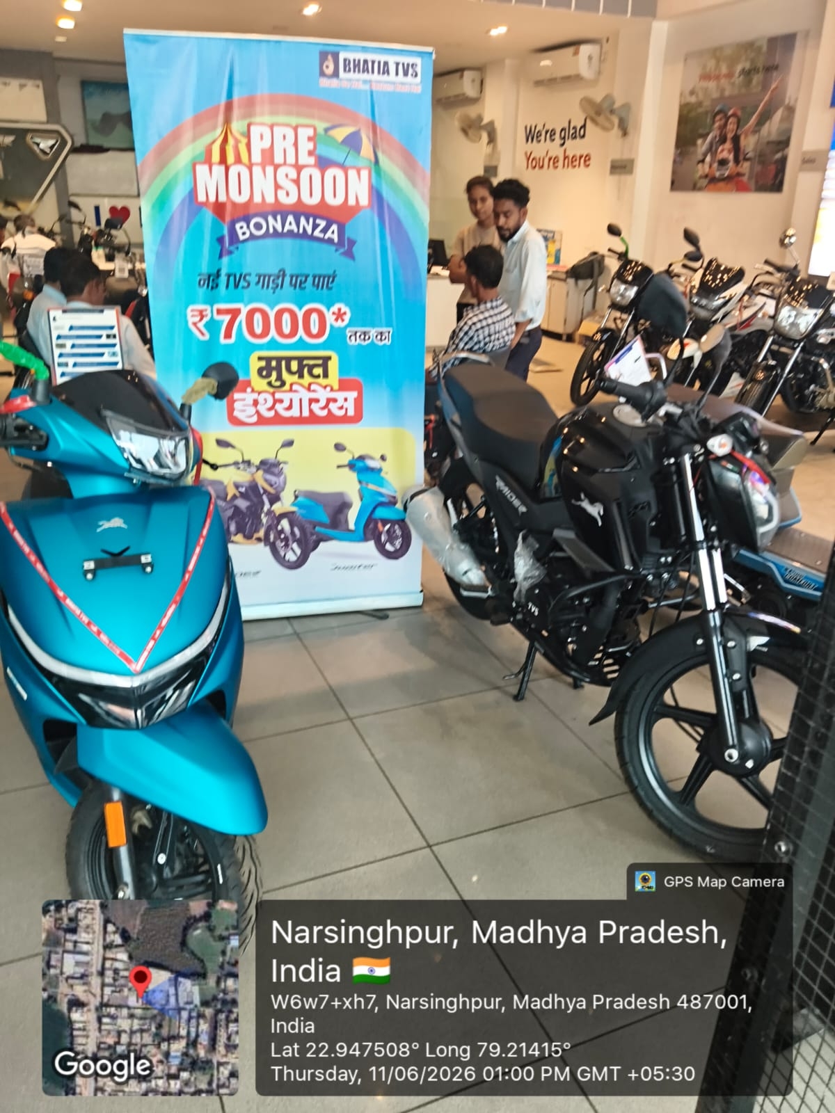 Pre-Monsoon Bonanza — Free Insurance up to ₹7,000
