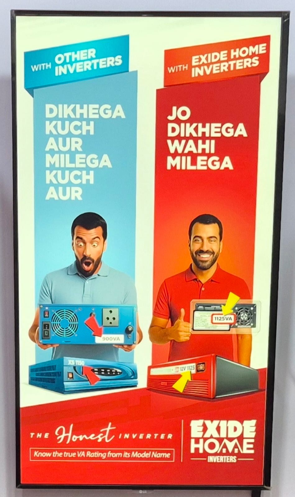 Exide Home — The Honest Inverter